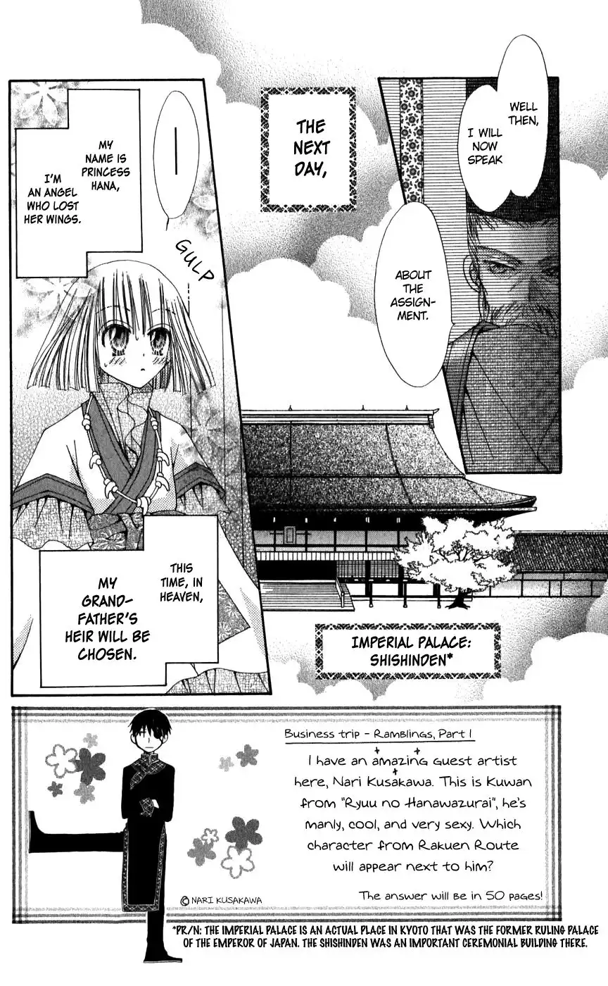 Rakuen Route Chapter 25 3